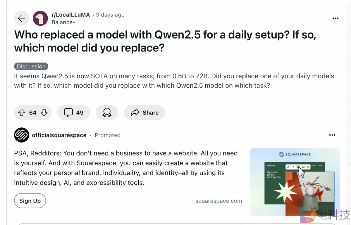 Qwen2.5
