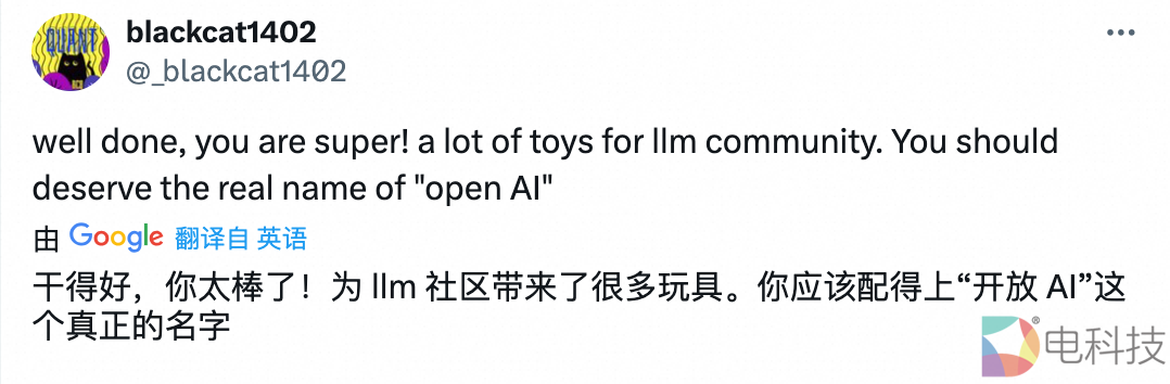又创新高，阿里通义开源模型Qwen2.5进入大模型盲测全球前十