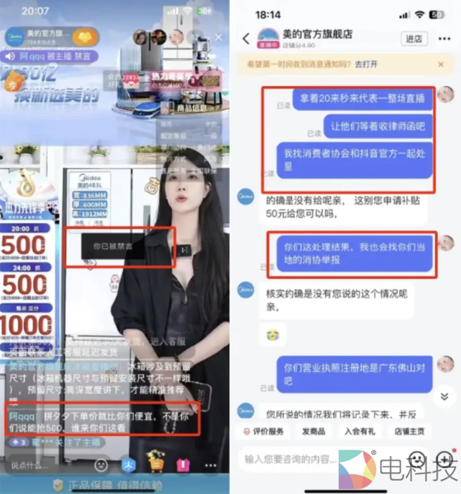 截屏2024-09-30 上午1.39.44.png