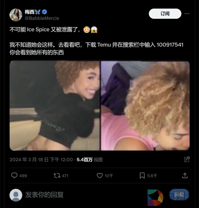 截屏2024-10-07 下午7.43.15.png