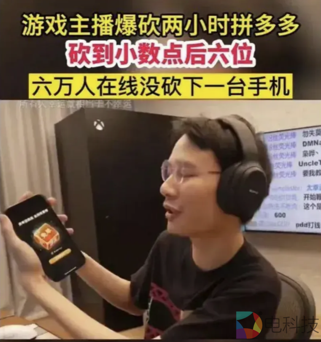 截屏2024-10-07 下午7.44.10.png