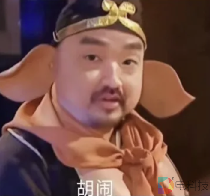 截屏2024-10-07 下午7.41.44.png