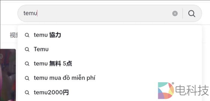 截屏2024-10-07 下午7.42.26.png