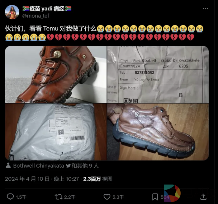 截屏2024-10-07 下午7.43.59.png