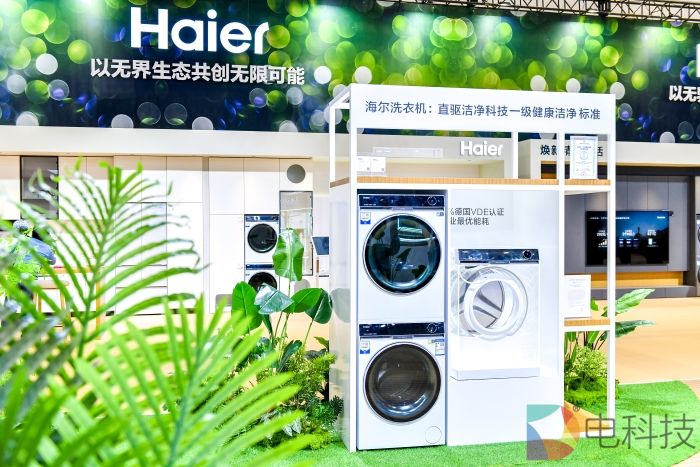 洗衣机行业总跟风，为何海尔却执着于“造风”？