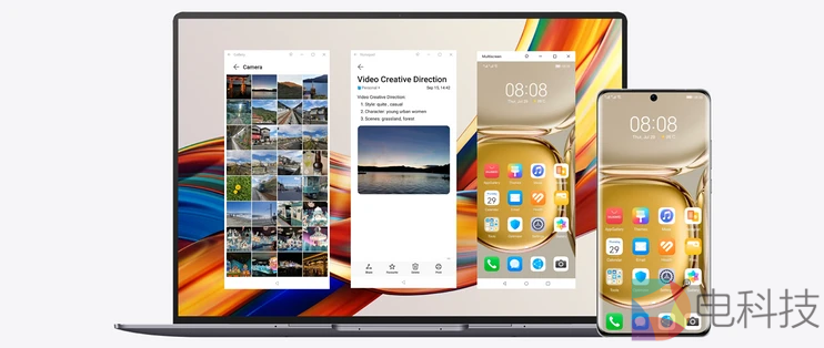 笔记本电脑手机