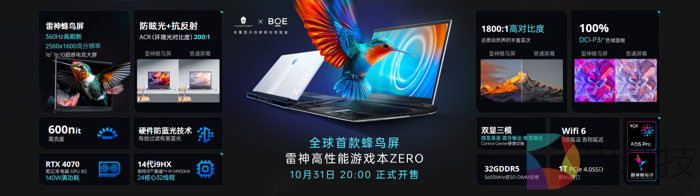 微信图片_20241022110606