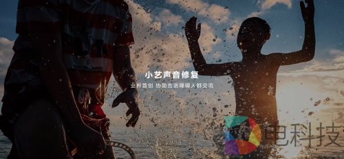 HarmonyOS NEXT正式发布|小艺升级为系统级智能体，更专业便捷贴心