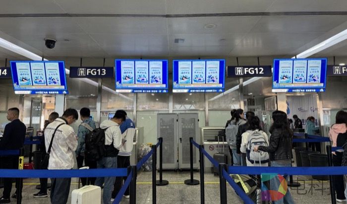 长虹空调高校创意大赛圆满落幕，冠军作品“C位”霸屏机场