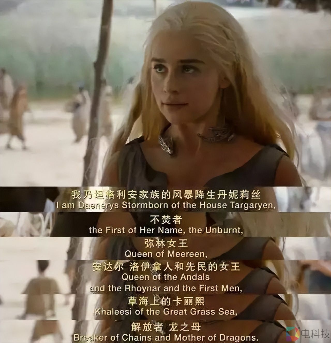 丹妮莉丝坦格利安