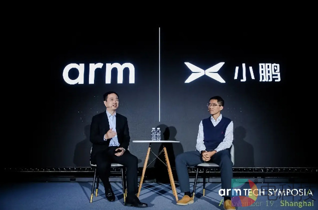 Arm 年度技术大会：展现全面的计算子系统、从云到端的软件开发赋能、紧密合作的生态系统