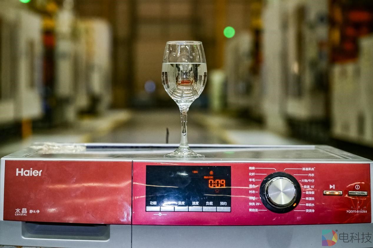 海尔直驱洗衣机