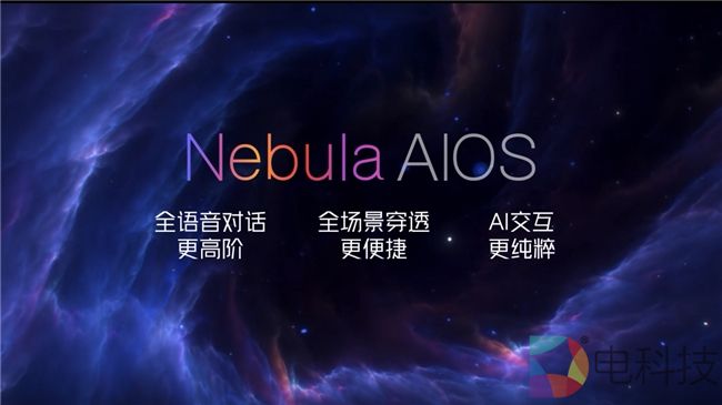 鲁大师11月新机性能/流畅/AI/久用榜：骁龙8至尊版新机持续霸屏，红魔10 Pro+性能强势登顶