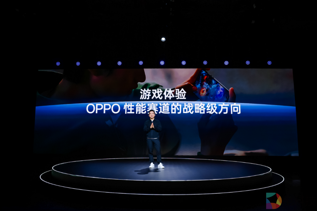 行业首个芯片级游戏技术，OPPO「风驰游戏内核」正式亮相一加游戏大会