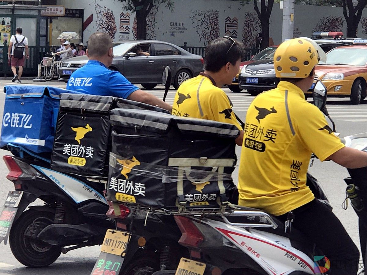饿了么和美团推出疲劳管理机制，外卖小哥跑单过多将被限制接单