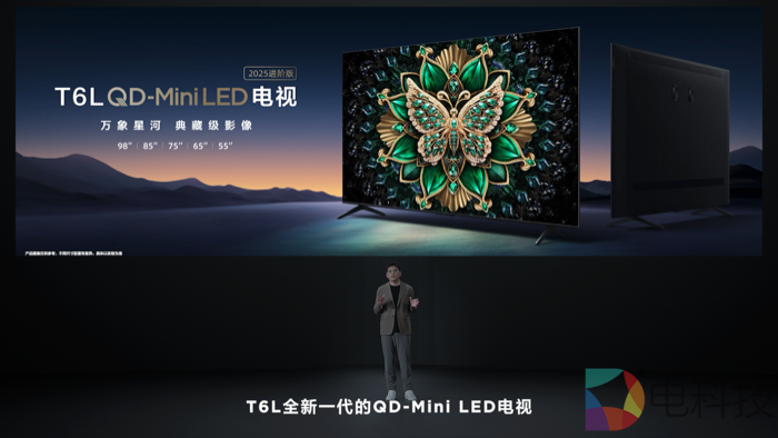底层技术升级再造Mini LED画质天花板，看TCL万象分区如何断档领先行业