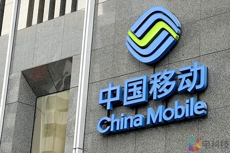 打着免费名头办贷款，中国移动“0元领手机”活动引发消费者投诉