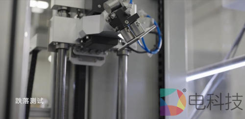 华为 Mate 70 Pro+ 高亮钛