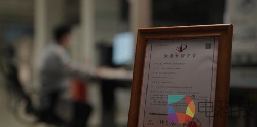 华为 Mate 70 Pro+ 高亮钛