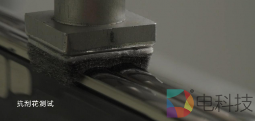 华为 Mate 70 Pro+ 高亮钛