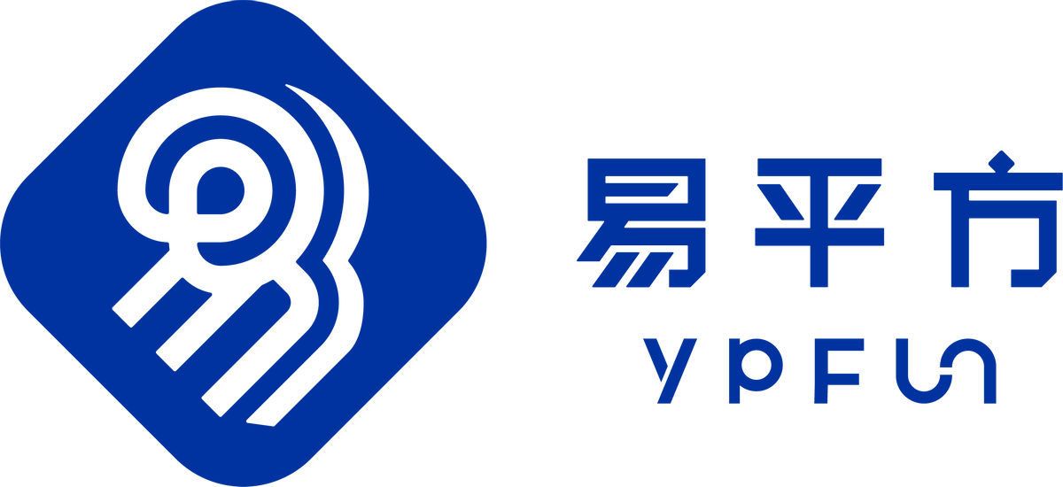 易平方