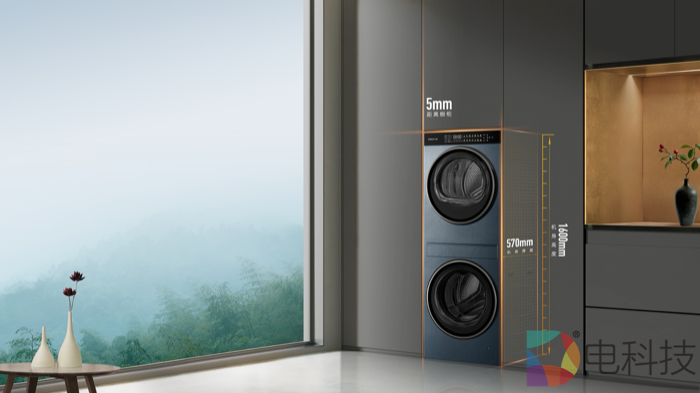 5mm缝隙！能否成为卡萨帝嵌入式洗衣机的行业壁垒？