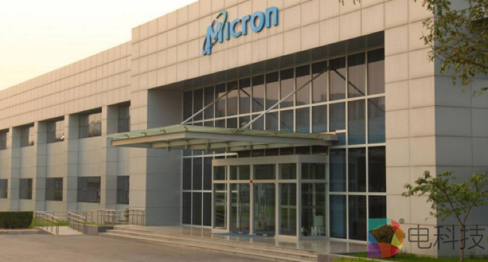 美光网络安全审查：以卓越的合规与道德践行企业责任