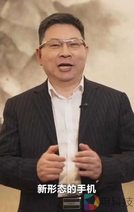 鸿蒙出鞘，华为“新形态手机”会以何种姿态重塑当下行业竞争格局