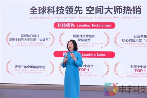 从“中国芯”到世界标 安吉尔科技领先的底气何来