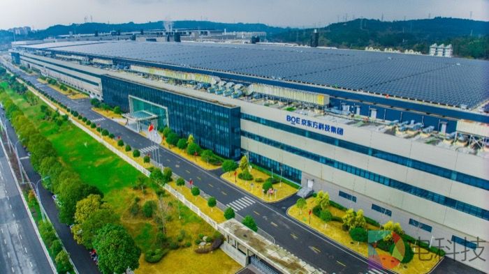 BOE（京东方）绵阳“零碳工厂”探访活动圆满落幕 树立显示产业绿色转型新标杆