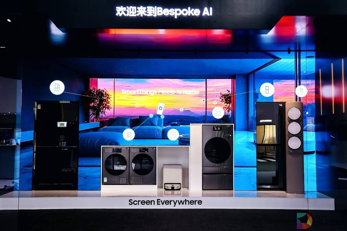 三星AWE 2025全场景亮相，AI技术全场景赋能智慧生活