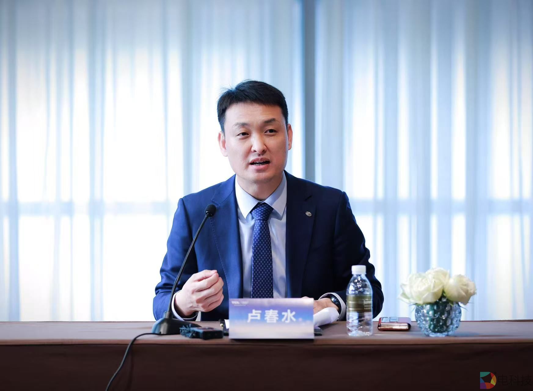 TCL实业中国区总裁卢春水：Mini LED碾压OLED