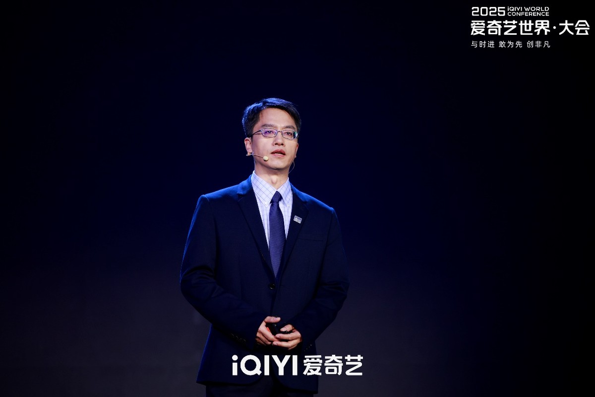 爱奇艺刘文峰：用AI抓住用户的注意力，让创新把观看的选择权交给观众
