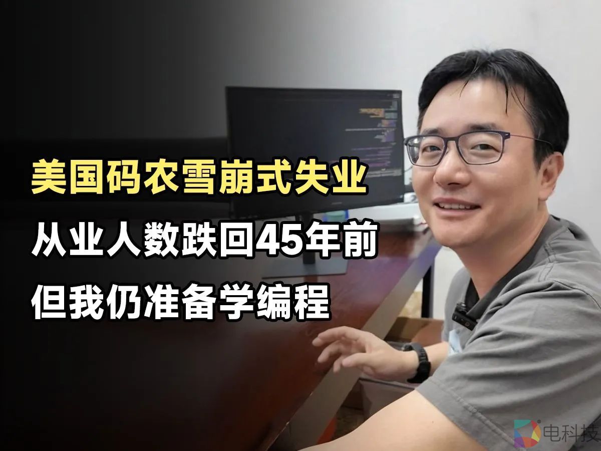 AI让人类工程师彻底下岗了？不，它只是淘汰了那些本来就该淘汰的