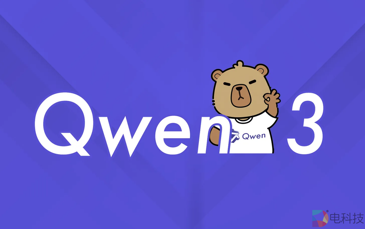 阿里大模型Qwen 3.0炸场，多项测试击败DeepSeek R1