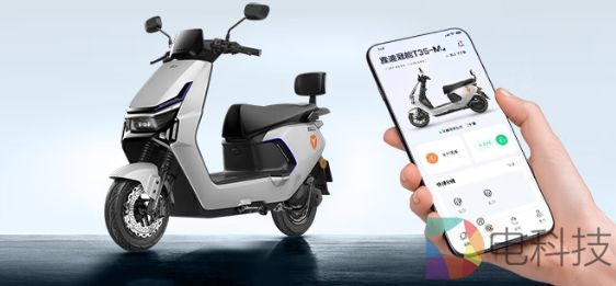 鲁大师4月电动两轮车榜：智能驾辅配置拉满，九号N3 85c完成差异化突围