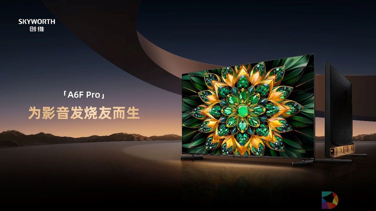 618万元内电视新品推荐：创维A6F Pro内置7.1.2杜比全景声回音壁