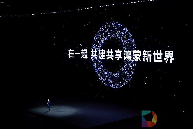 轻薄与性能兼顾，华为新一代HUAWEI MateBook Pro正式发布