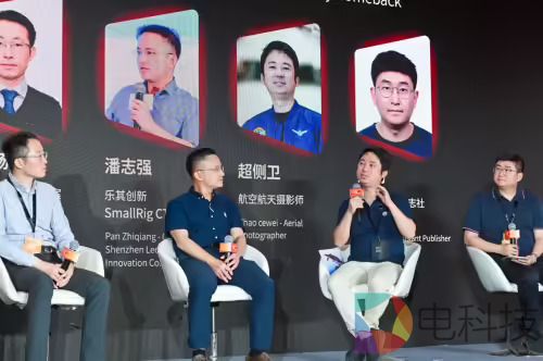 从工具到生态：相机产业在“新场景”中重塑表达边界