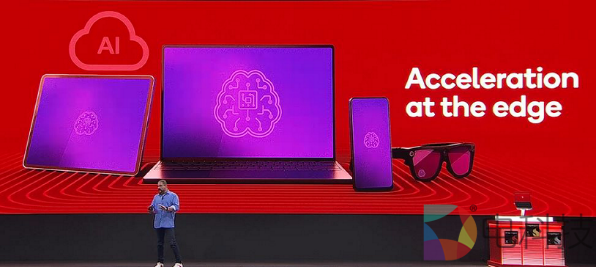高通CEO公布骁龙AI PC最新进展，颠覆性技术价值显现