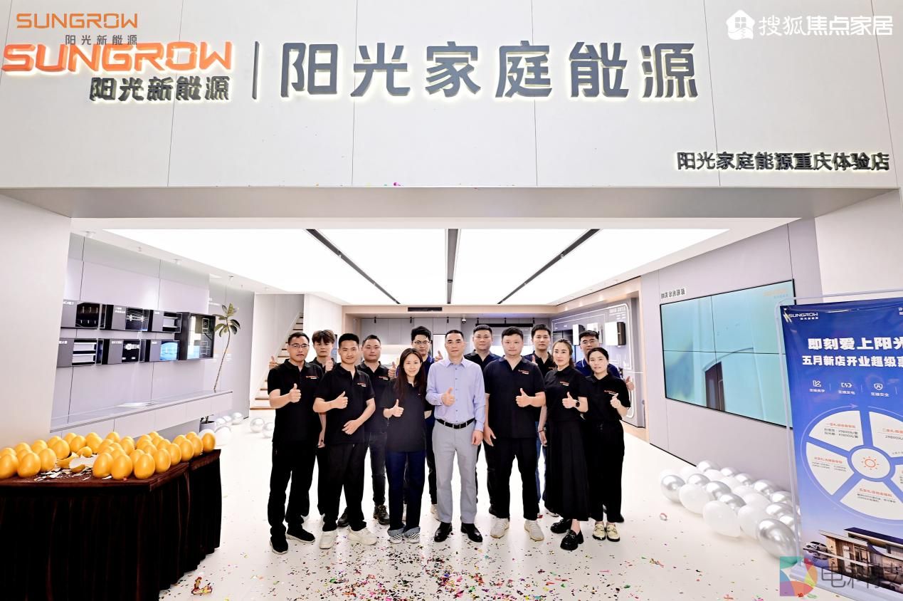 微信图片_20250526162734