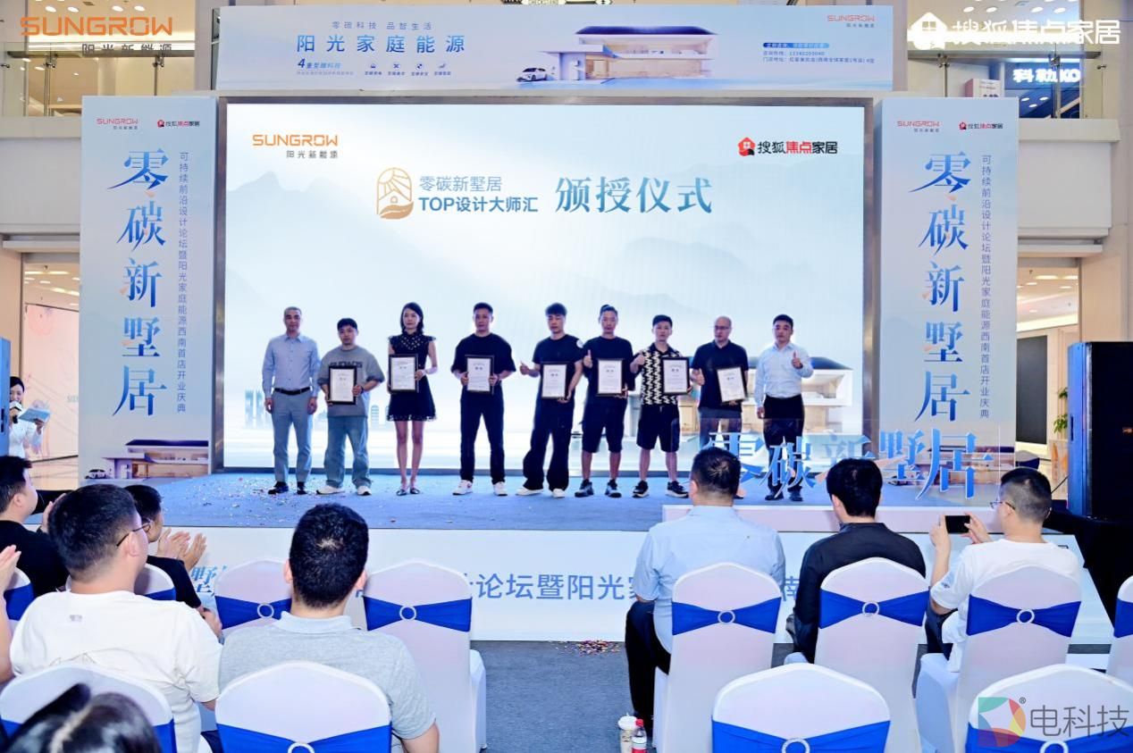 微信图片_20250526155858