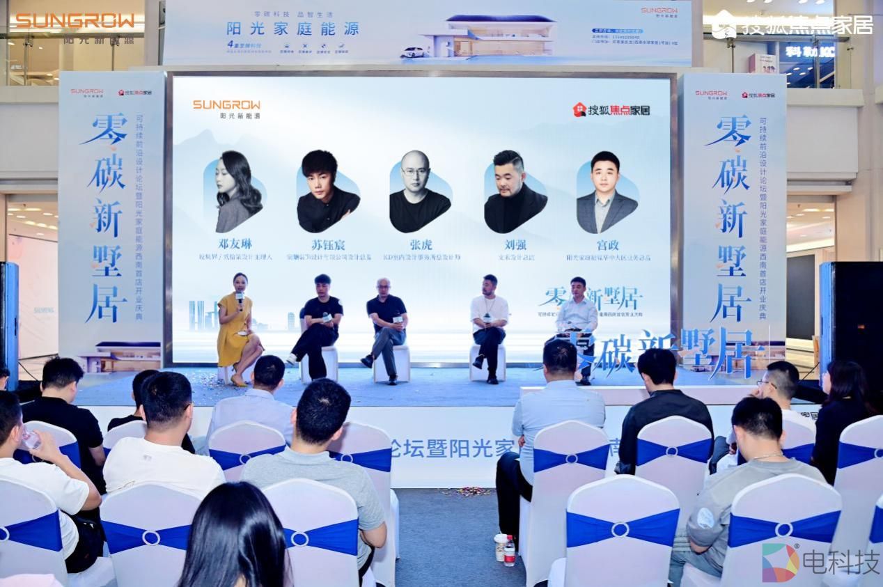 微信图片_20250526160638