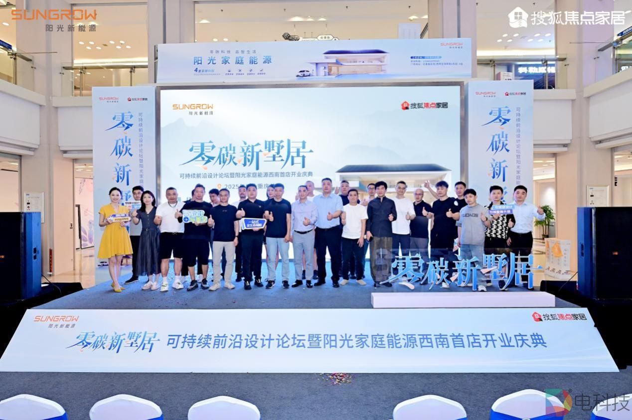 微信图片_20250526155853