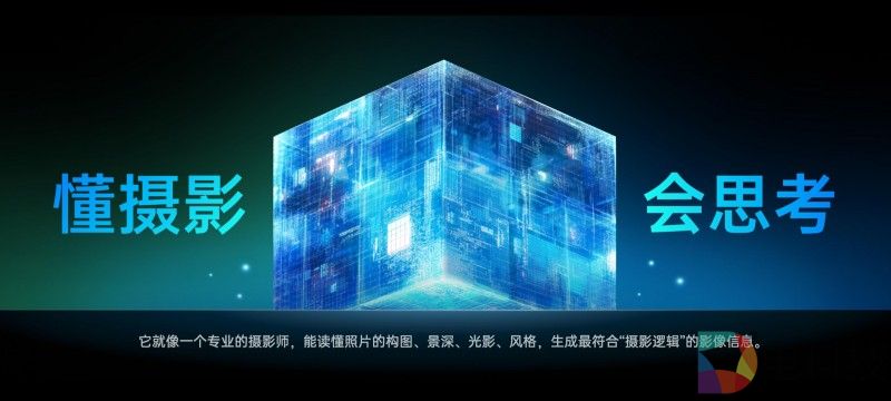 国产AI新里程碑： 像素蛋糕「方糖大模型」获官方备案，树立行业AI应用新标杆