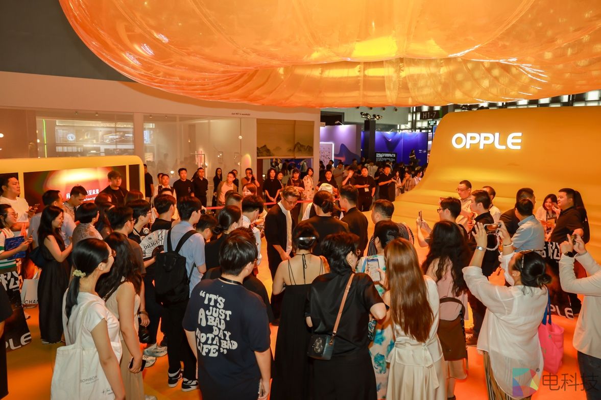 欧普照明携手马岩松点亮设计上海，探索生活与光的共生叙事