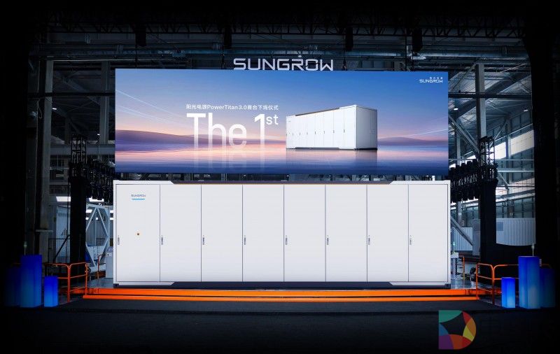 不止于大！全域智储，全芯升级 阳光电源PowerTitan3.0全系产品首发