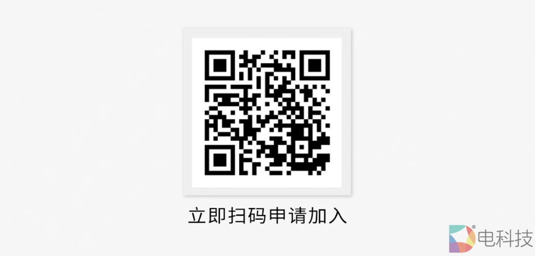 巴可 可立享 二维码