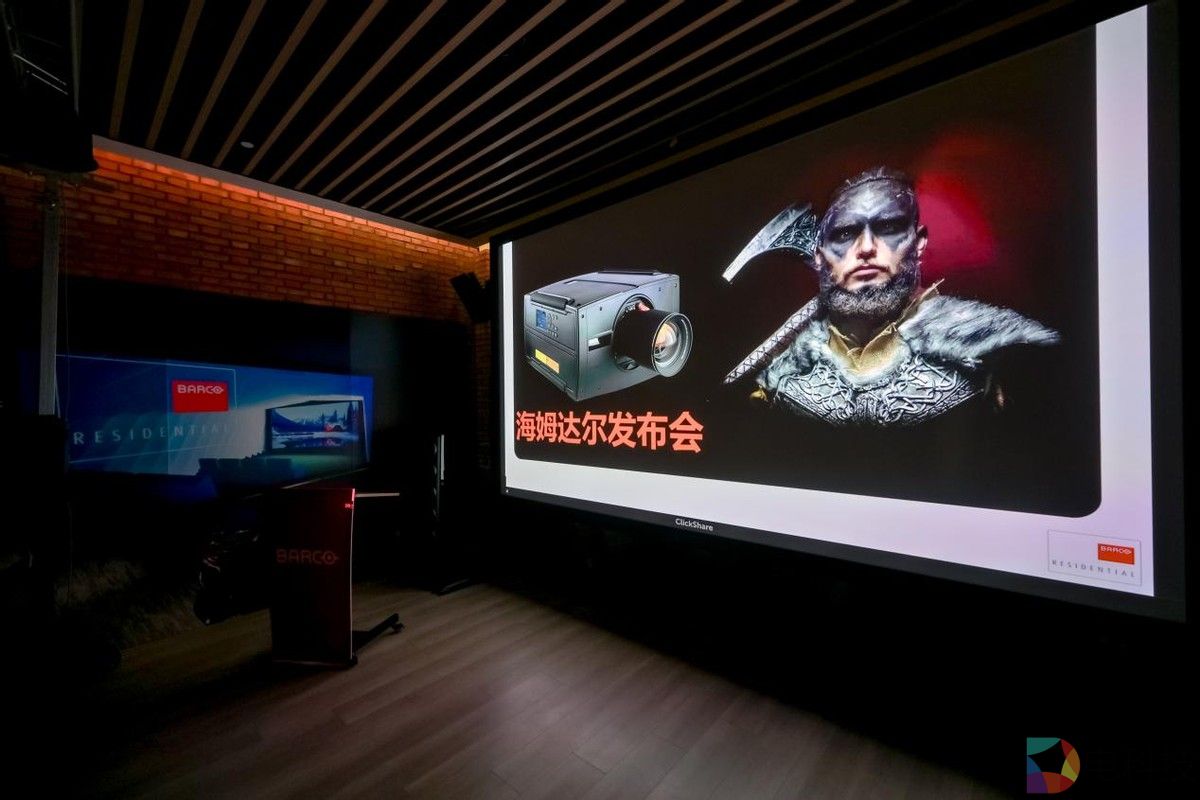 海姆达尔+首秀：以单DLP原生4K，重新定义高端家庭影院的技术边界