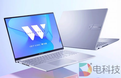 华硕笔记本